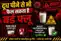  Bird Flu Alert Can Drinking Milk Spread the Infection