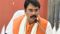 Bihar News : आरएसएस प्रमुख के बयान का बीजेपी प्रदेश अध्यक्ष ने समर्थन, कहा- विदेशी फंडिंग से देश में अस्थिरता पैदा करने की हो रही साजिश