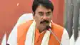 Bihar News : आरएसएस प्रमुख के बयान का बीजेपी प्रदेश अध्यक्ष ने समर्थन, कहा- विदेशी फंडिंग से देश में अस्थिरता पैदा करने की हो रही साजिश