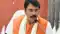Bihar News : आरएसएस प्रमुख के बयान का बीजेपी प्रदेश अध्यक्ष ने समर्थन, कहा- विदेशी फंडिंग से देश में अस्थिरता पैदा करने की हो रही साजिश