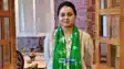 Rohini Acharya 