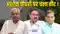 Allegations against Ashok Choudhary