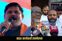  Bihar Politics