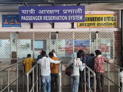 Railway news - यात्रियों को पहले ही पता चल जाएगा, उनका टिकट कंफर्म होगा या नहीं, स्लीपर कोच के यात्रियों के लिए रेलवे ने शुरू किया नया सिस्टम