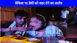 UP Crime News: फेसबुकिया लव के चक्कर में गई 25 वर्षीय दिपक की जान, परिवार वालों ने कहा रीतू ने जहर खिला दिया!