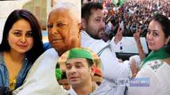 Bihar Politics: तेजप्रताप के बाद अब रोहिणी आचार्य छोड़ेंगी राजद ! लालू परिवार में घमासान, अब क्या करेंगे तेजस्वी?