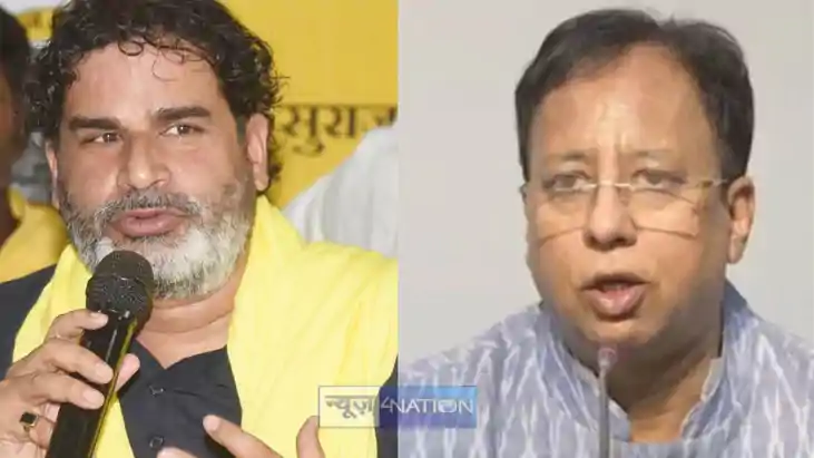 प्रशांत किशोर संजय जायसवाल प्रशांत किशोर संजय जायसवाल