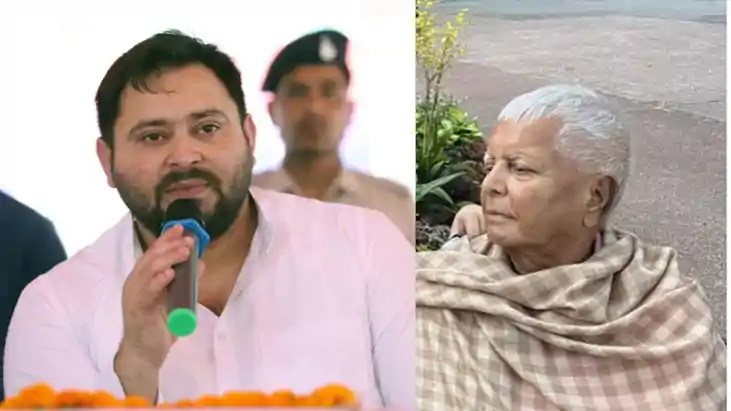 BHURA BAAL Saaf Karo BHURA BAAL Saaf Karo
