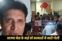 Sitamarhi firing incident