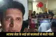 Sitamarhi firing incident