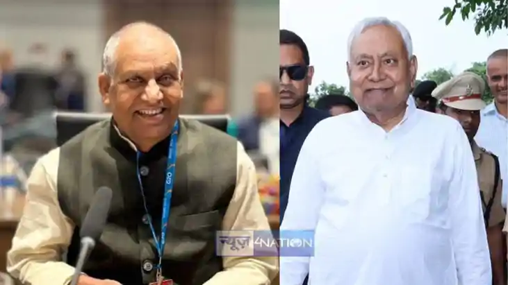 सीएम नीतीश