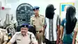 Bihar News : सात जन्मों के बंधन पर भारी पड़ी मोहब्बत, प्रेमी के साथ मिलकर पत्नी ने शूटर से कराई पति की हत्या, पुलिस ने तीन आरोपियों को किया गिरफ्तार  
