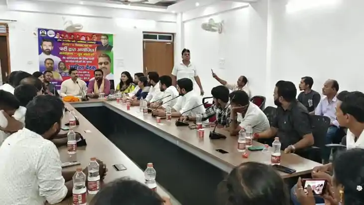 Bihar News : पटना के ‘यूथ बोले तो’ कार्यक्रम को लेकर भागलपुर