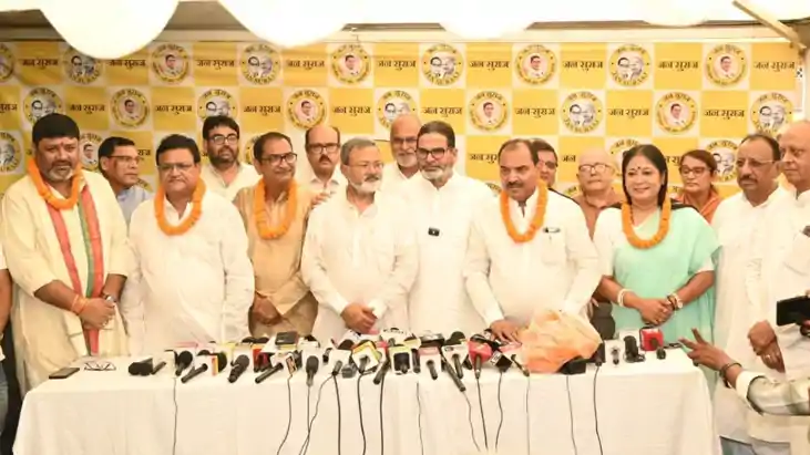  Bihar Legislative Council Elections