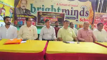 Bihar News : बिहारशरीफ में 26 सितंबर को अखिल भारतीय कवि सम्मेलन का होगा आयोजन, देशभर से आये 250 से अधिक कवि करेंगे कविता पाठ  