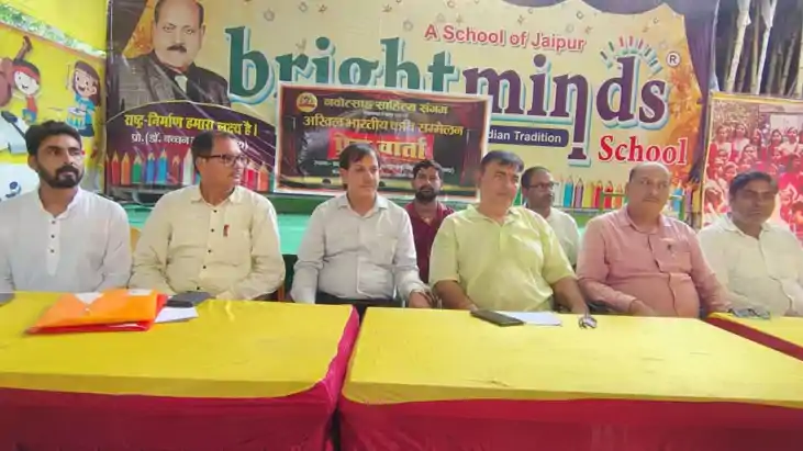 Bihar News : बिहारशरीफ में 26 सितंबर को अखिल भारतीय कवि सम्म