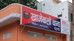  Son Allegedly Burns Mother Alive in Patna