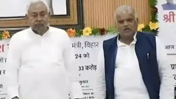 JDU to Hold Nitish Samvad on Jeevika Across Bihar From Oct 2