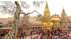 varanasi court complaint kashi vishwanath temple sdm