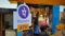 UPI Payment