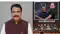 sanjay sarawagi slams rahul gandhi remark pm