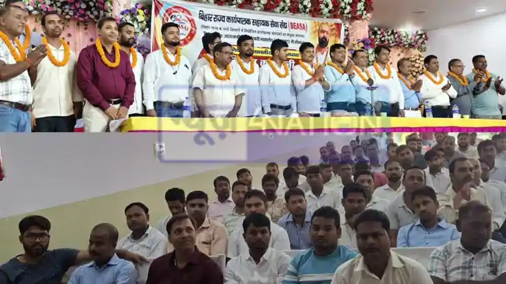 Bihar computer employees demand state employee status
