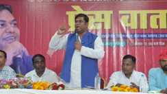 मुकेश सहनी ने हाथ में गंगाजल लेकर निषाद आरक्षण का लिया संकल्प, 2027 से पहले मांग पूरी न होने पर सरकार को उखाड़ फेंकने की चेतावनी