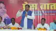 मुकेश सहनी ने हाथ में गंगाजल लेकर निषाद आरक्षण का लिया संकल्प, 2027 से पहले मांग पूरी न होने पर सरकार को उखाड़ फेंकने की चेतावनी