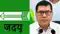 Bihar Politics : जदयू चिकित्सा सेवा प्रकोष्ठ की नई प्रदेश कमेटी का हुआ गठन, डॉ. मधुरेंदु पाण्डेय को दी गयी बड़ी जिम्मेवारी  