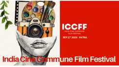 India cine commune film festival first edition Patna