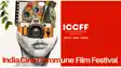 India cine commune film festival first edition Patna