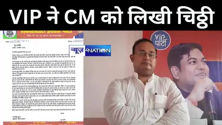 'आपके बयानों से बिहार के लोगों को होना पड़ता है अपमानित', वी 'आपके बयानों से बिहार के लोगों को होना पड़ता है अपमानित', वी