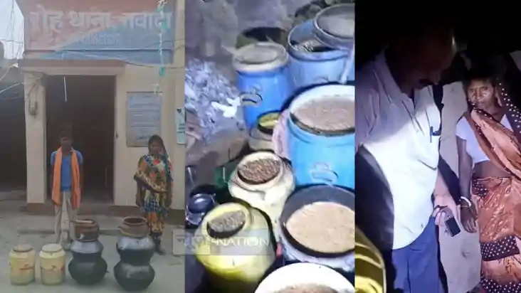नवादा पुलिस
