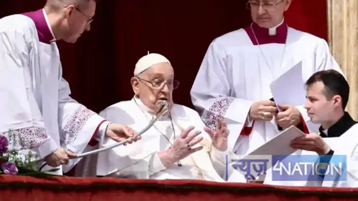Pope Francis Death News