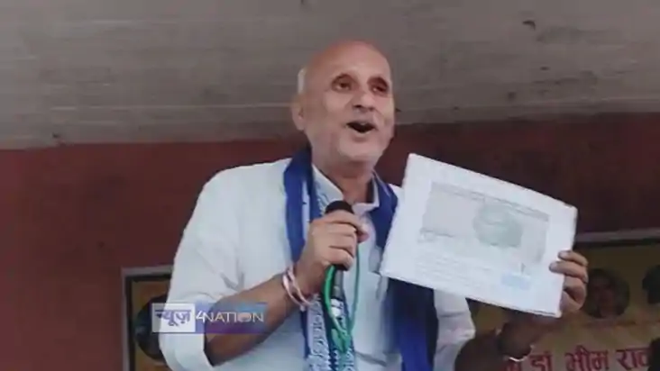  rjd leader Chandrashekhar 