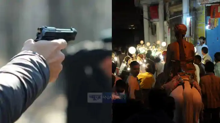 गोलीबारी 