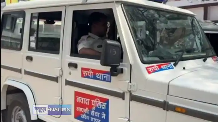 Bihar Crime - नशे में धुत सिपाही पुलिस की गिरफ्त से भागा, हो