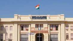Bihar Vidhansabha Chunav 2025