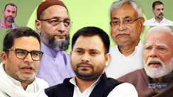Bihar Vidhansabha Chunav 2025