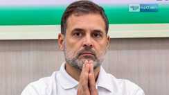 Rahul Gandhi citizenship - राहुल गांधी की नागरिकता पर इस हाईकोर्ट में हो रही सुनवाई, केंद्र सरकार से मांगी दस दिनों में रिपोर्ट