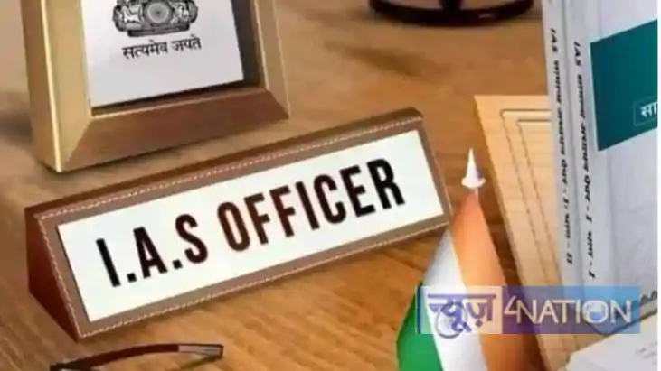 Bihar IAS Transfer: बिहार में IAS अफसरों का ट्रांसफर, अनन्या