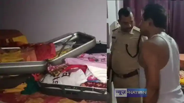 Bihar Crime - रिटायर्ड जिला शिक्षा पदाधिकारी के घर में पांच 