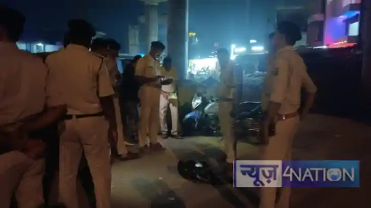 Bihar Patna Firing