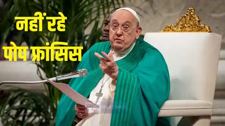 Pope Francis Pope Francis