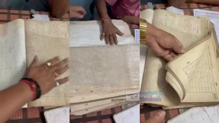 Bihar Land Records : छपरा में जमीन माफियाओं ने निबंधन कार्या