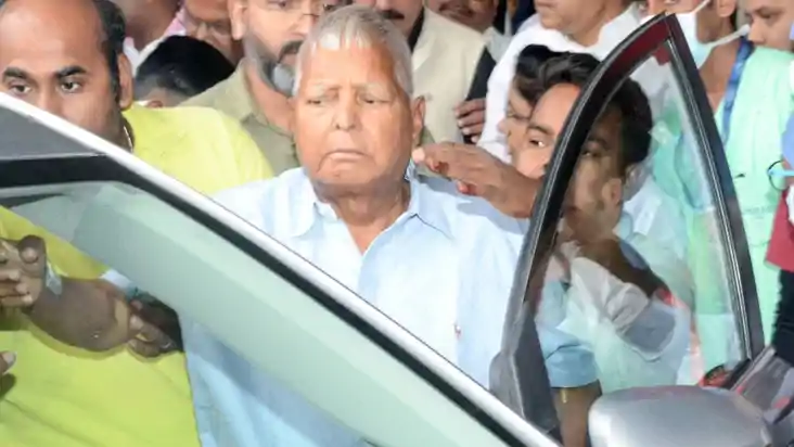 दिल्ली एम्स से 19 दिन बाद डिस्चार्ज हुए लालू प्रसाद यादव,अब दिल्ली एम्स से 19 दिन बाद डिस्चार्ज हुए लालू प्रसाद यादव,अब