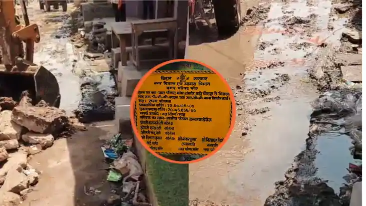  Road contractor negligence water pipeline damaged