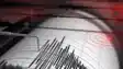 Earthquake News: सुबह सुबह भूकंप के तेज झटके, दहशत में घरों से बाहर निकले लोग, इतनी रही तीव्रता 