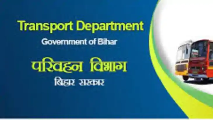 सड़क सुरक्षा को लेकर परिवहन विभाग की बड़ी पहल, व्यावसायिक चा