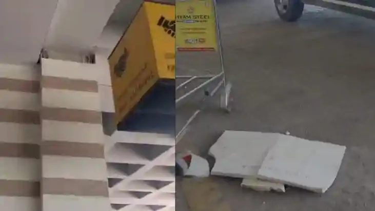 Accident at Patna Airport